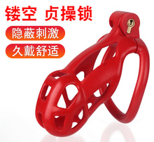 ABS��֬����ֱ�����R������ؑ���iؑ������o�h���u�\��SM�����