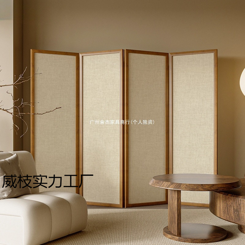 Nanyi Tea Room Zen Japanese Cream Style Solid Wood New Chinese Style Screen Partition Living Room Folding Mobile Home Covering