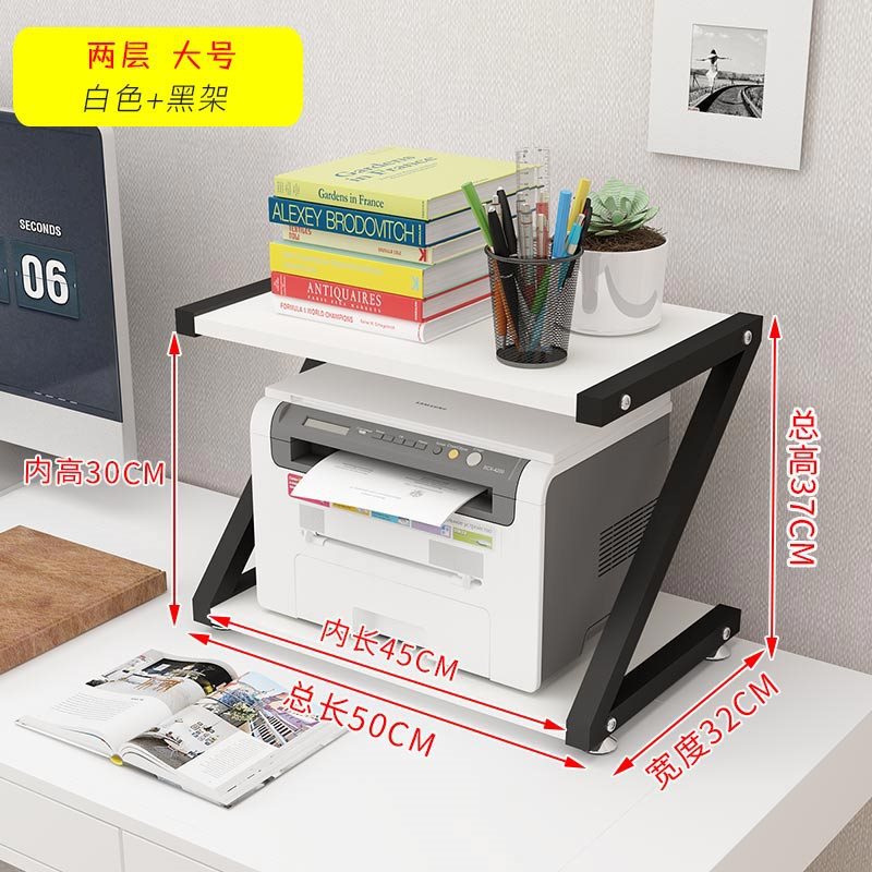 2단 블랙 프레임 + 화이트(대형)