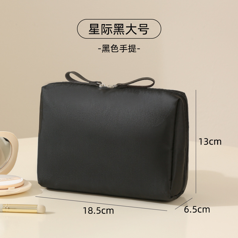 ポータブル収納袋女性のクロスボーダー化粧品袋ミニ小さな口紅袋化粧品大容量収納袋外出袋|undefined