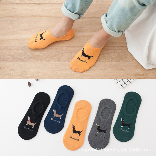 solid color non-slip breathable invisible silicone sports gaiters…