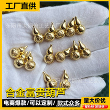 DIY�Ʒ��� ���ĺϽ��F���J ���ٹ�ˇƷ����J��� �F؛����