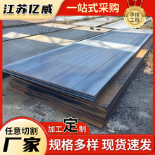 Q235B̼䓰��܈�� ̼�ؽY��䓰� ������Ʒ ��܈䓾��_ƽ�ӹ�