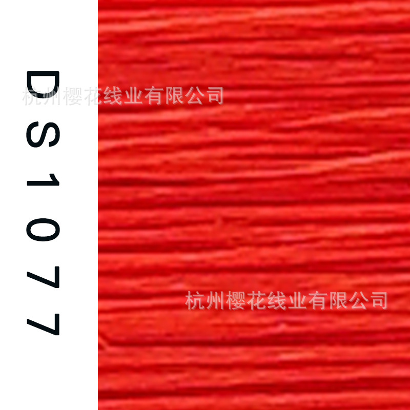 150D/1-DS1077