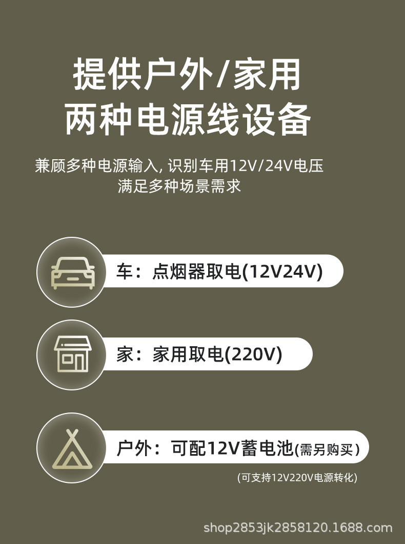 Manufacturers directly supply compressor car refrigerator dual-zone icing freezer outdoor car refrigerator CNC version self-driving tour