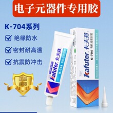 704�����z�ܷ��zk705��Ӿ�·��Ԫ�����̶��^������zˮ��ˮܛ�z