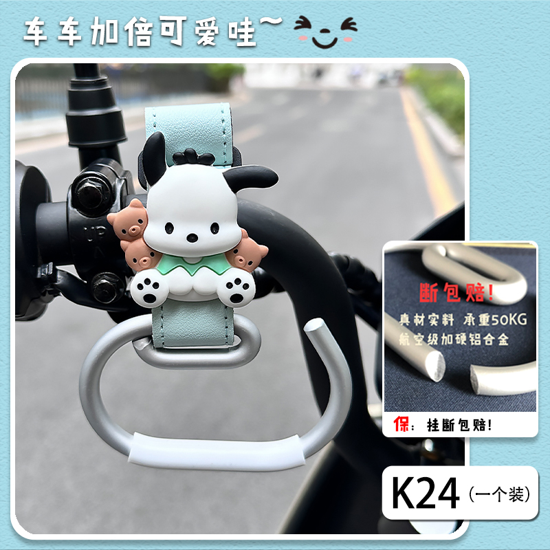 [업그레이드 모델] 작은 손수건 블루 [ 50kg 내부 파손 보장 / 항공 솔리드 알루미늄 / 가죽 벨크로 / 안정적이고 내구성]