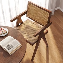 木製ダイニングチェア家庭用チャンディーガル椅子ミドルスタイル手すり籐編み椅子カフェシンプルモダンカジュアル籐椅子