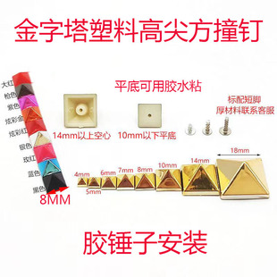 ���������Ϸ���ײ�DIY��Ь������_�R���^�ķ��T�����b��o��