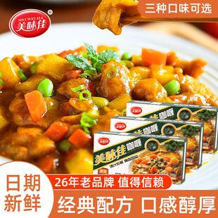 ��ζ�ѿ�ଉK�{ζ����ʽ̩ʽӡ�ȿ��ԭζ�t��ଖ|�ρ��Lζ100g