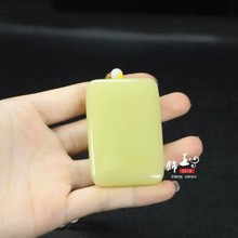 ƽ���������S������ʯ�o�����ƒ����Ȼƽ���o���Ƶ�����Ů