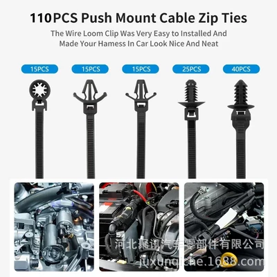 Polyurethane Nylon Automotive Wire Harness Fixing Clips 110/160Pcs Universal Car Body Accessories Export (Digər kuzov və aksesuarlar)