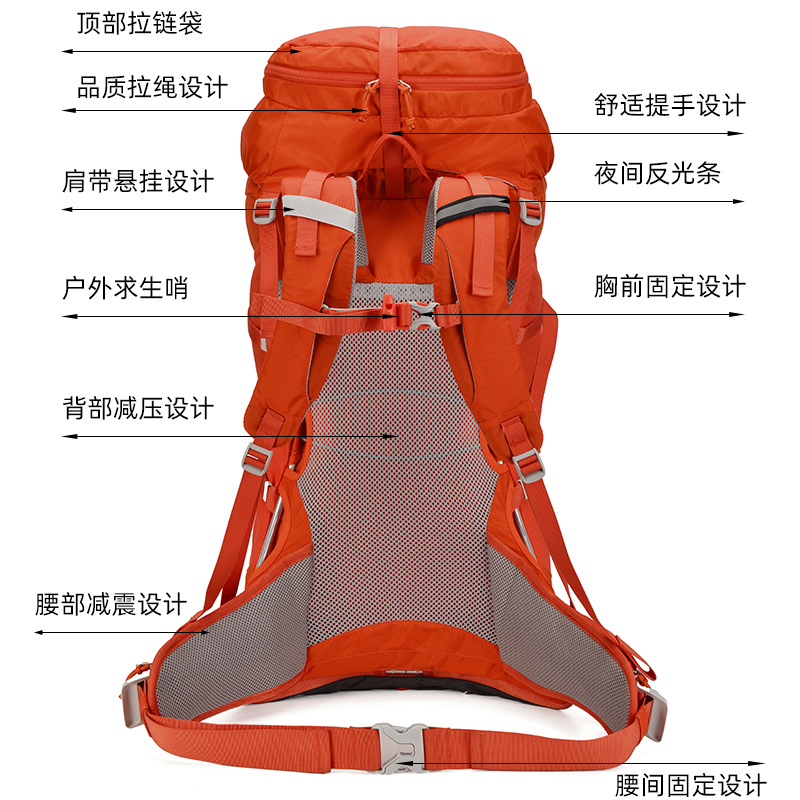 Capacious professional backpack for hiking