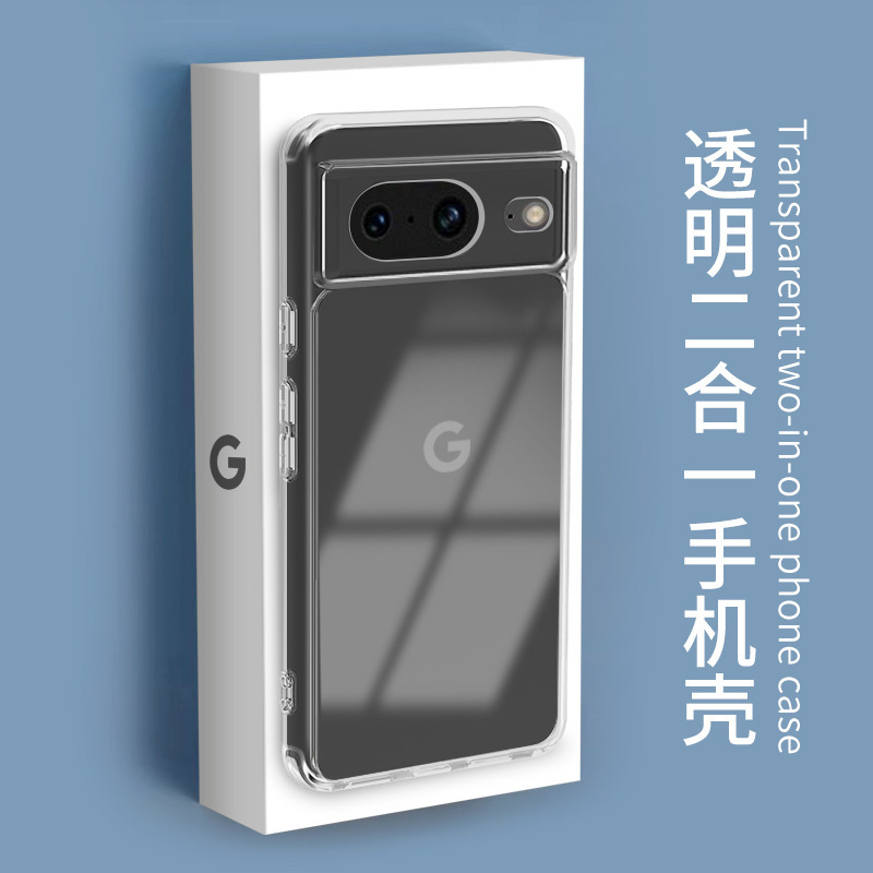 Suitable for Pixel 11Pro Mobile Phone Case, Transparent Anti-Scratch Two-In-One Google 10Proxl Bayer Anti-Yellowing Hard Case Suitable for Pixel 11Pro Mobile Phone Case, Transparent Anti-Scratch Two-In-One Google 10Proxl Bayer Anti-Yellowing Hard Case