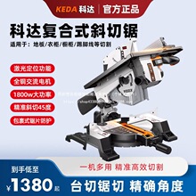 ���_��ʽ�ͺ��10��ľ��б����X�C̨䏃���һ�w�C45���Ͳ��и�C