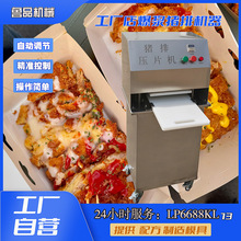 ɽ|{iŵęC iŉCSԄӉS