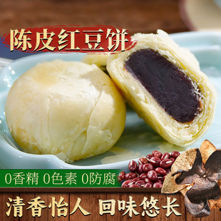 �Ƥ���ʽ���y���c�ЙC����ЙC���͟o�������r�̱��خa���c