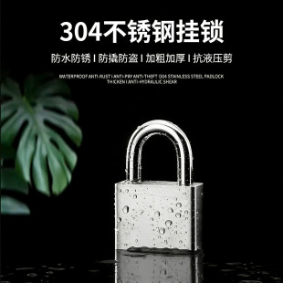 304���P䓒��i���÷��I�i��ˮ���P�Ӻ��i����Һ�����i��