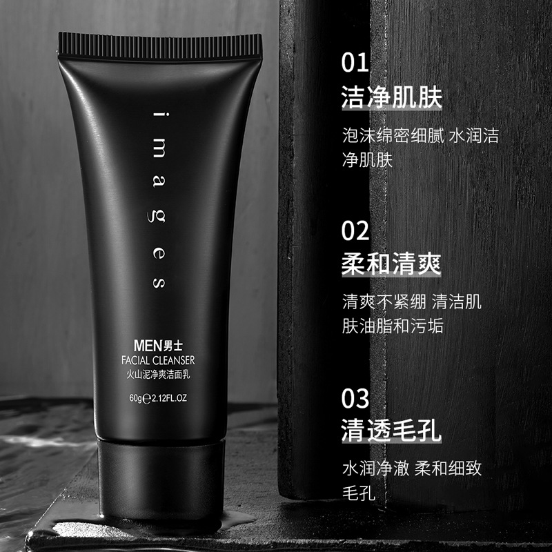 Imagen belleza barro volcánico limpiador facial limpieza profunda refrescante no apretado limpiador facial de los hombres al por mayor