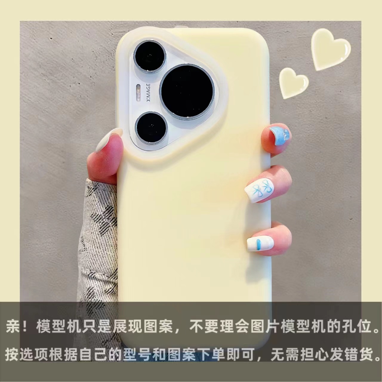 Bebé azul líquido gelatina Huawei p70pro/pro con franela p60/60pro funda para teléfono móvil para Huawei ma