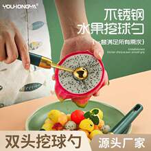 �S��ֱ�����ƻ�ʽˮ���P���P䓹����� ��ƷDIY�p�^�������׵񻨵�