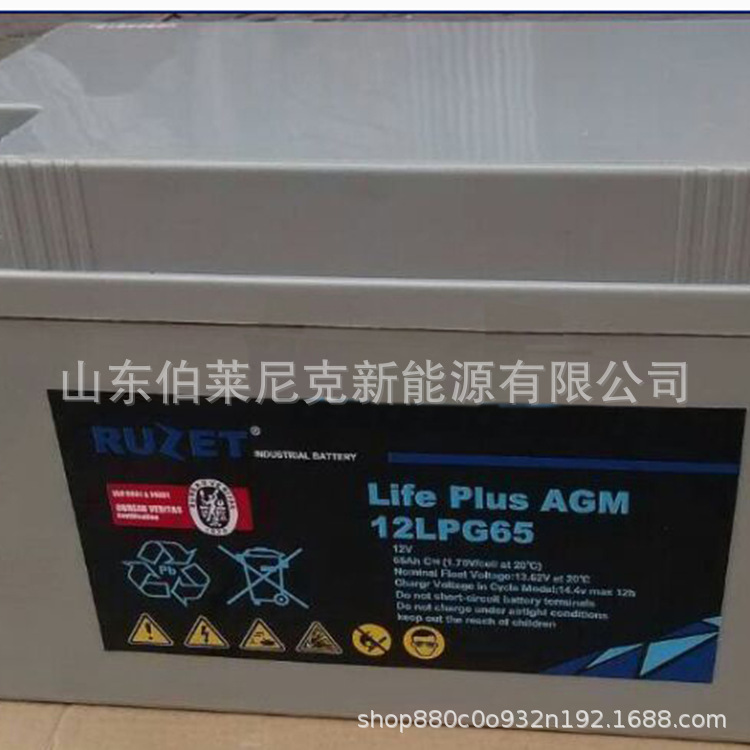 日本FB古河蓄电池FLH12380 12V38AH UPS应急电源 直流屏太阳能