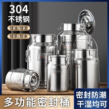 304���P��ܷ�Ͱ��Ͱ���~���\ݔͰ����Ͱ����޼Ӻ�ʳ��M^