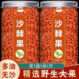 ɳ���ɹ��w���������Ʒ�ٷ���Ş���½��r��ԭ�{��Ұ����ș�Ĳ��