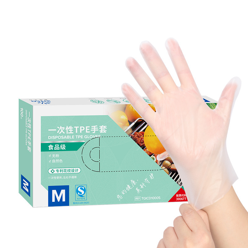 Inco guantes desechables TPE para hornear cocina de plástico para el hogar guantes tpe de cocina duraderos de grado alimenticio al por mayor