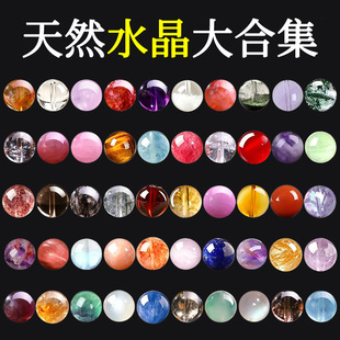 ܿ��Ȼˮ������ɢ���؛diy����ִ����麣�{���t��觰�ˮ��ɢ��