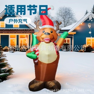 New Christmas Standing Cane Candy Waving Elk Inflatable Ornaments Opening Stage Holiday Party Performance Decoration