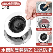 �N��ˮ���^�V�Wϴ����©ˮ��ϴ�����ˮ���������������о����