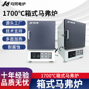 �R���t����ҟ�̎���ػ���t�ߜ؃��|늠t1200���R���tԴ�^���S