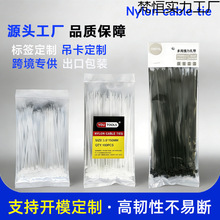 100��һ��Nylon cable tie���ϼӺ����i�����S�Ҵ������l