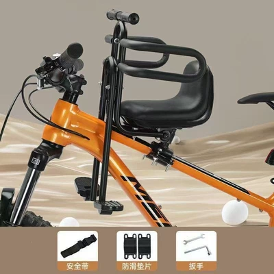 and universal fit, Child seat shed - mountain-bike-front-seat-all-black-single-seat-armrests-footrests-plus-left-and-right-armrests-default-item