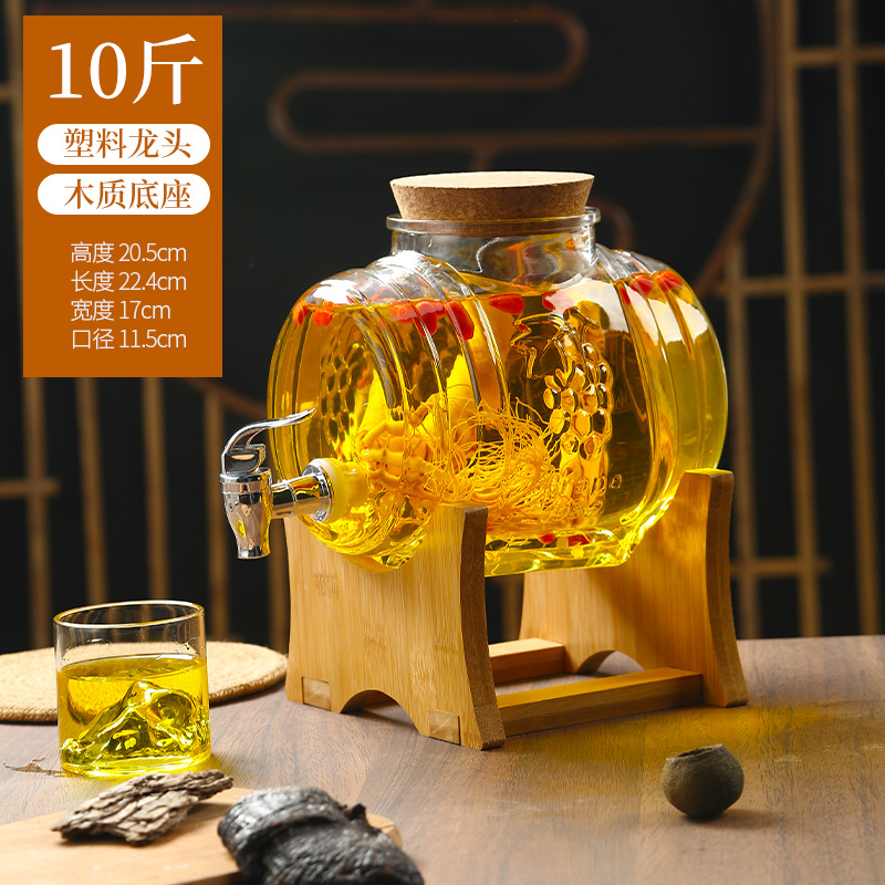 工場直販ワイングラスボトル家庭用増粘高麗人参ワイン樽密封ワイン瓶蛇口付き大量割引