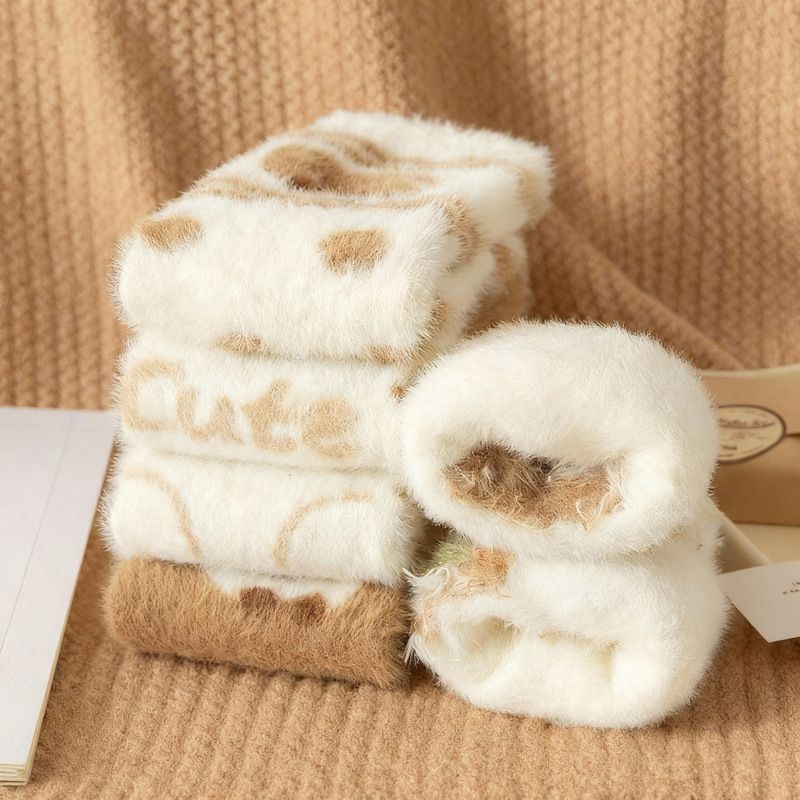 Milk Tea Color Cartoon Bear Floor Socks Cute Mid-Calf Socks for Women Autumn and Winter Coral Fleece Sleep Maternity Socks Factory Wholesale Milk Tea Color Cartoon Bear Floor Socks Cute Mid-Calf Socks for Women Autumn and Winter Coral Fleece Sleep Maternity Socks Factory Wholesale