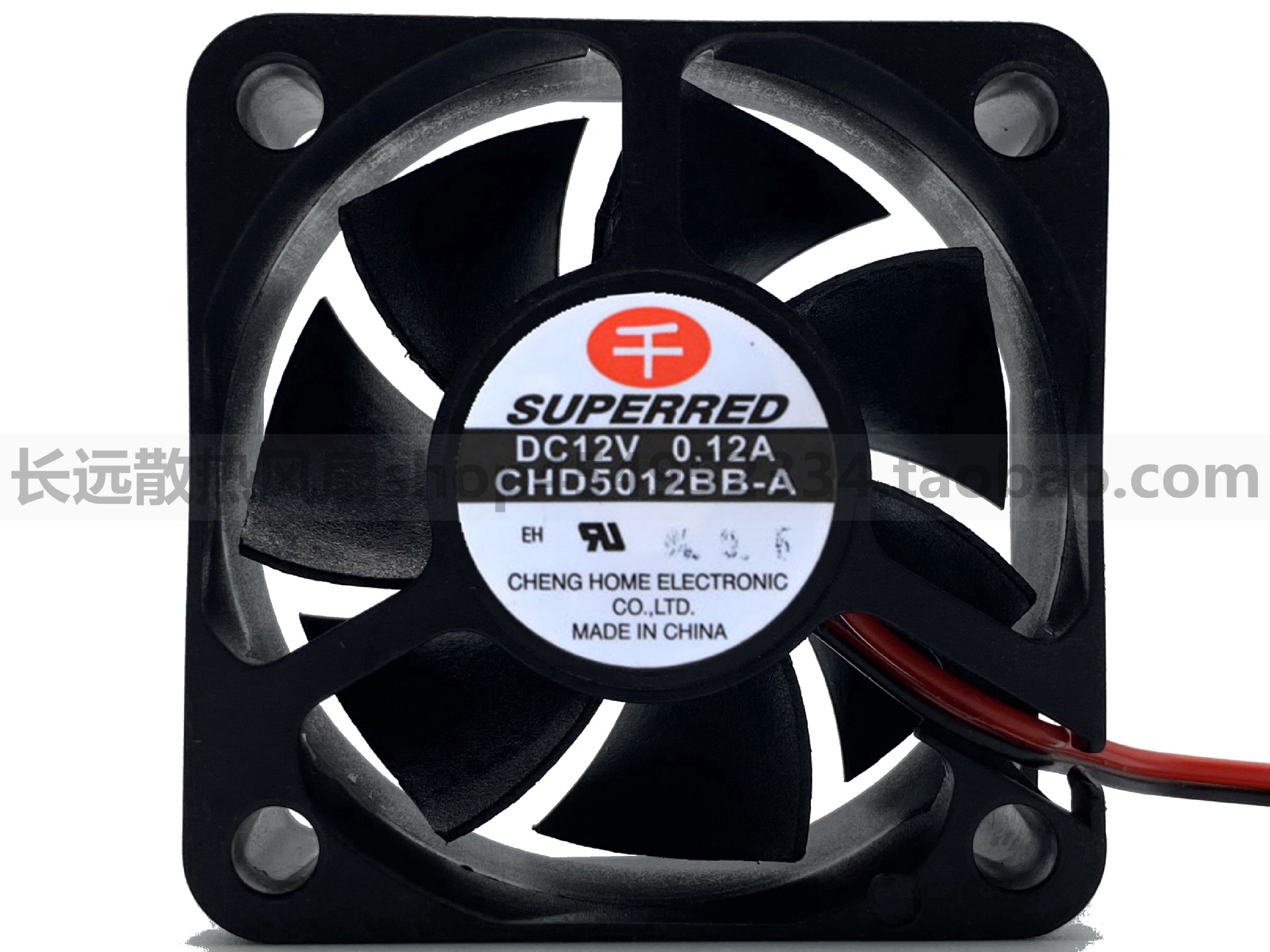 千红SUPERRED 5020 测速 5CM 双滚珠风扇 12V 0.12A CHD5012BB-A