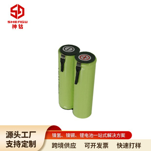 Ni-MH AAA 800mAh懚�ɳ��늳��b��܇��횵����늳�AA600mAh