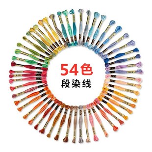���xɫ78ɫ��Ⱦ������ �̽��u׃�pɫ�̽���ʮ�ֽ��� diy�ֹ�����