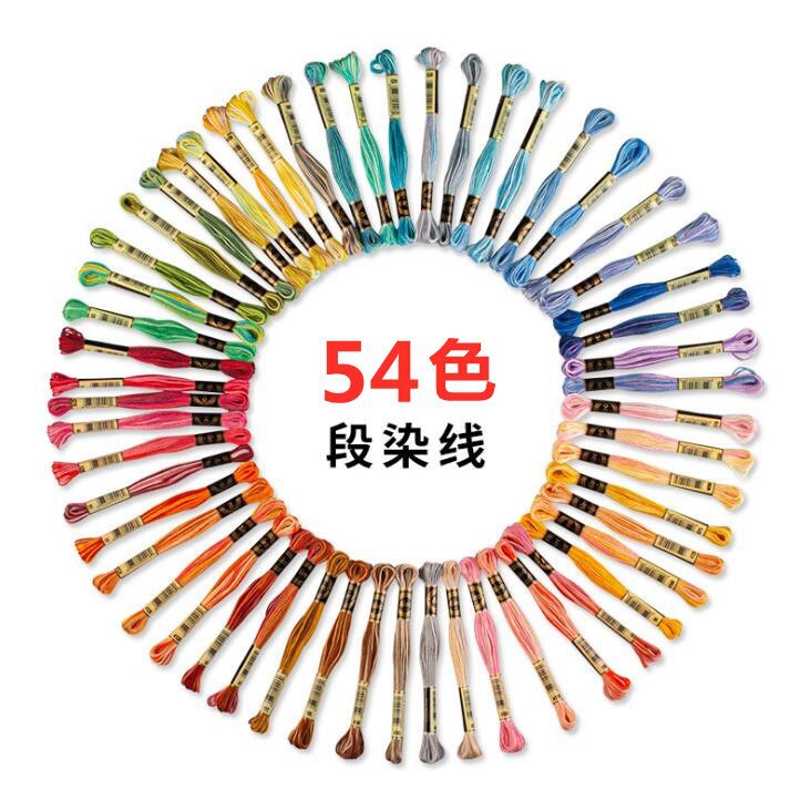 옵션 색상 78색 세그먼트 염색 자수실 자수 그라데이션 2색 자수실 크로스 스티치 실 DIY 핸드메이드