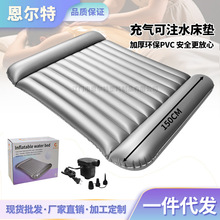 �F؛150*200cm���ˮ���|PVC�p����Ħ���쯏עˮ����|����ⴲ