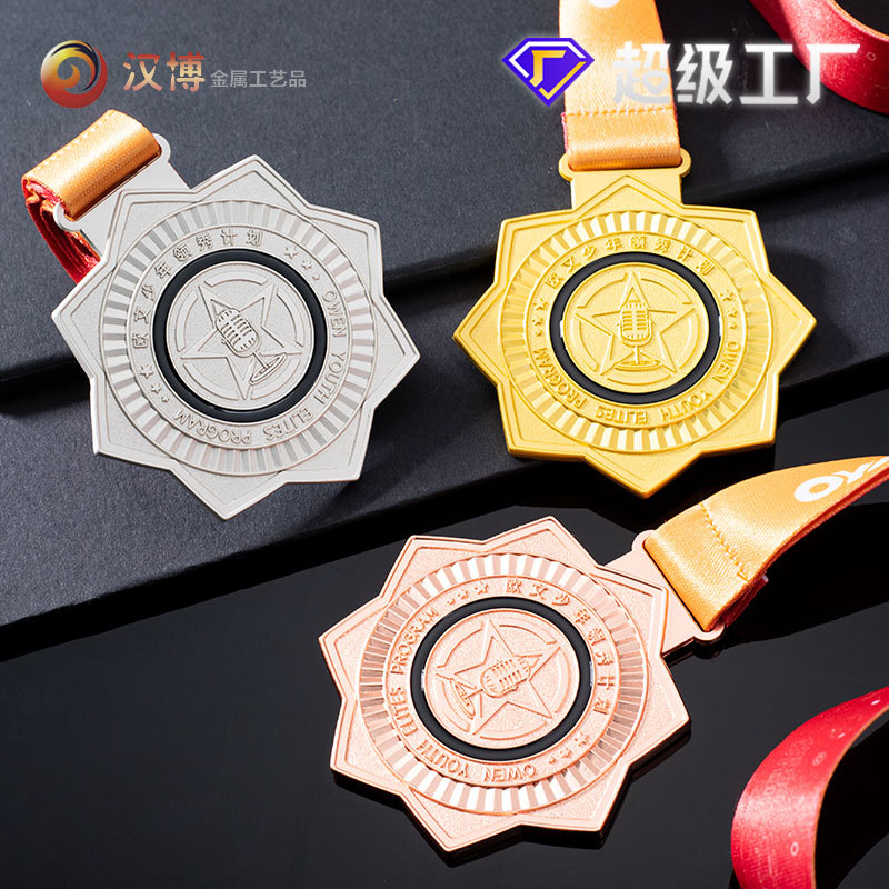 �ȷ����佱�ƶ���logoп�Ͻ���ʽ��������ɽ��ƶ������¼���Ʒ