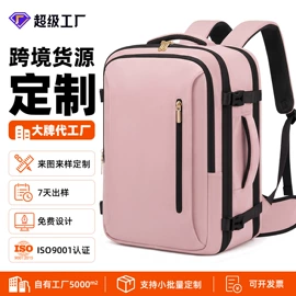 商务背包;休闲背包;女士双肩包