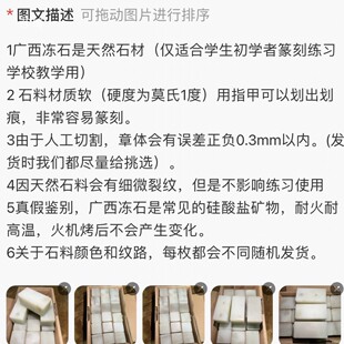 ܛʯ�V����ʯ׭�̷���ӡ��ʯ�ϳ��W�߾����W������ʯ�׿�ܛʯ��