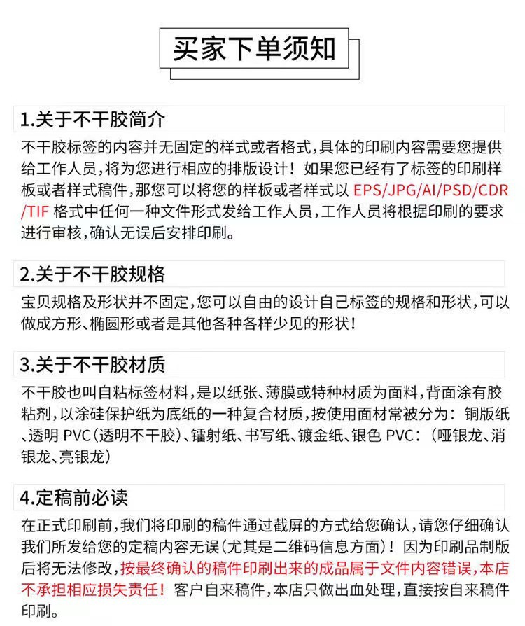 微信图片_202205061926135.jpg