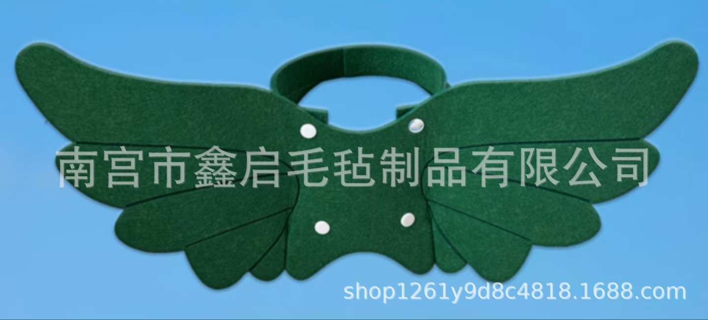 녹색 천사 날개; XS 사이즈 40*18