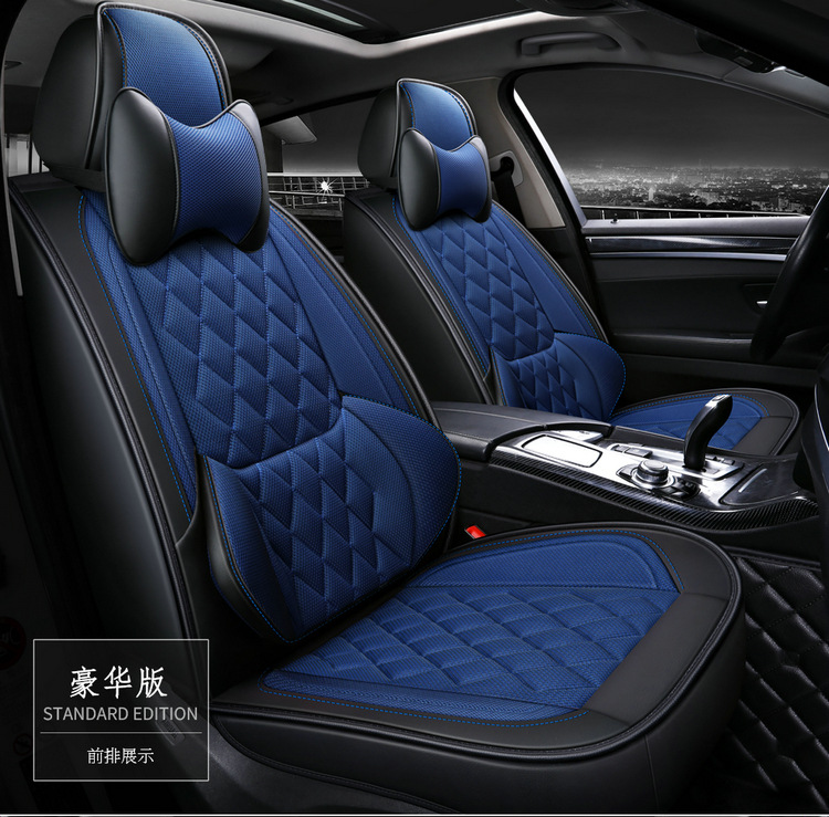 Factory Direct Sales New All-Inclusive Seat Cover Rhombus Breathable Mesh Four-Season Universal Car Seat Cushion Cross-Border Shenghu