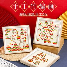 ԪR񾎮diyֹϰlɫͯHӻ׃@