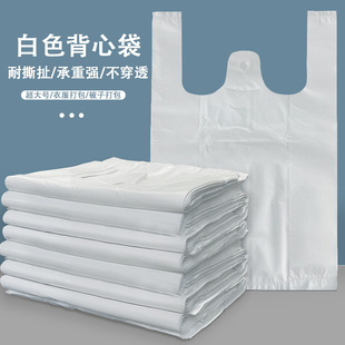 ��ɫ�Ӻ����ᱳ�������������·����Ӵ�����غ������坍�����K��